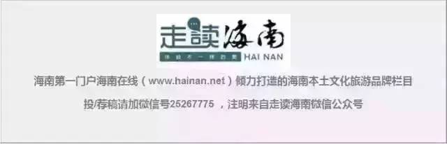 海南天台山小九寨,小九寨青山绿水