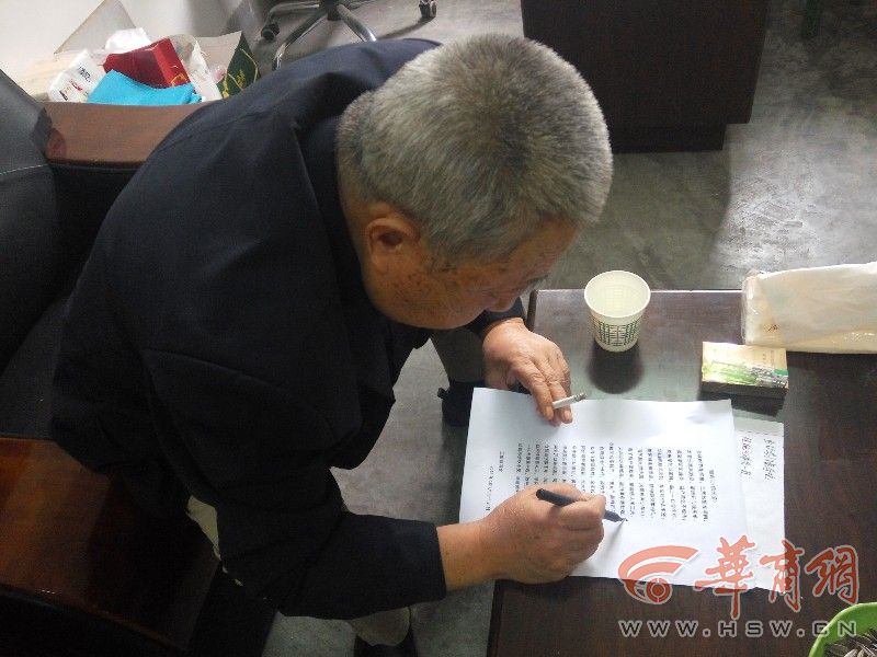 六旬老人同学聚会重逢,渭南信天游