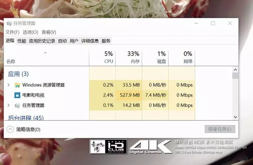 win10的笔记本电脑推荐,win10系统笔记本电脑推荐