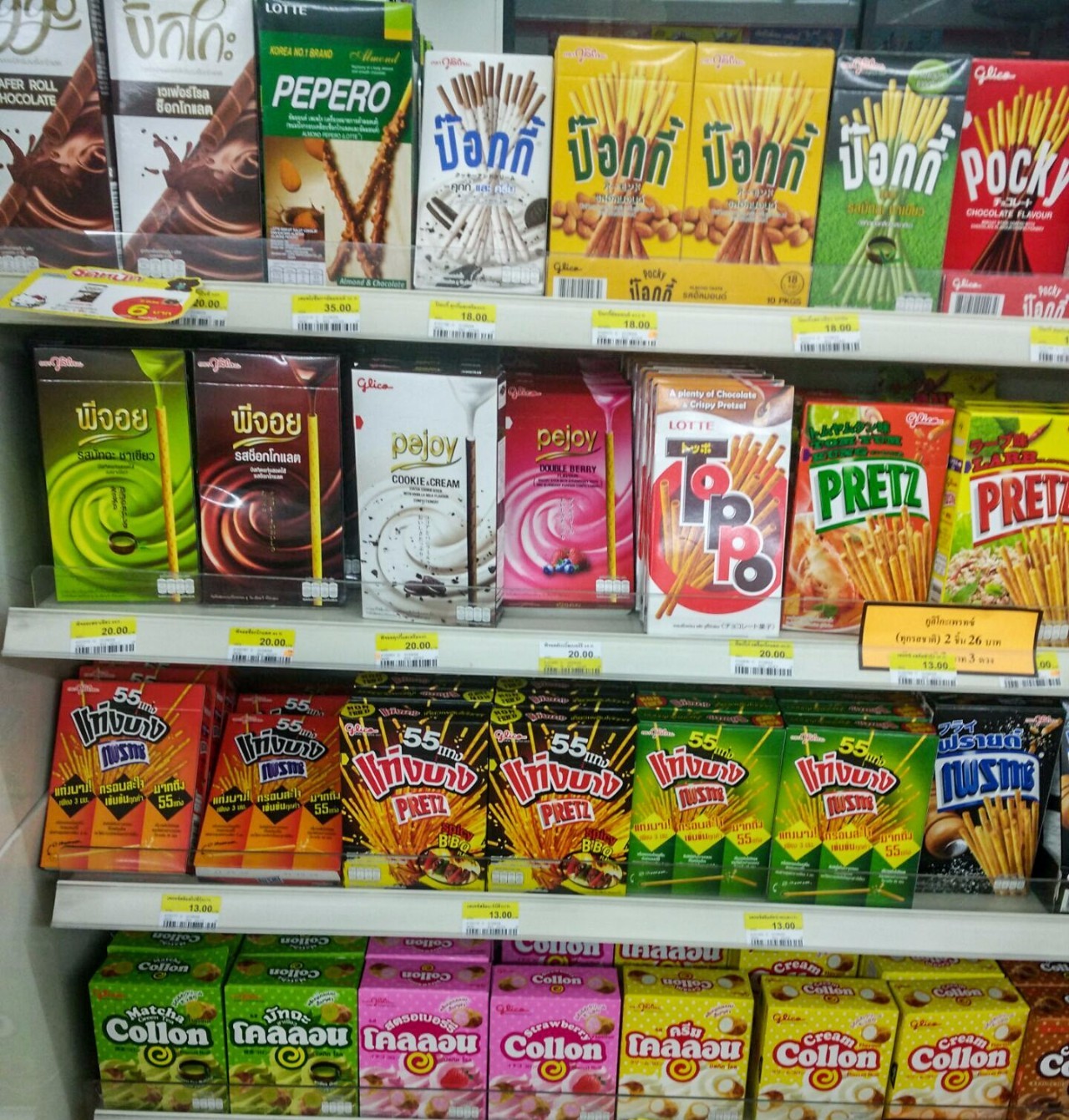 泰国必买清单及价格表,泰国真的可以买东西吗