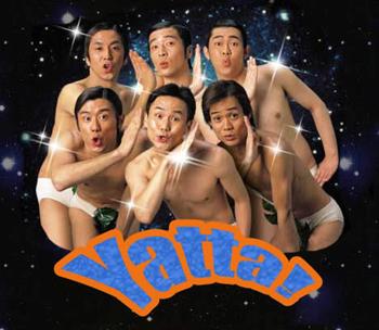 meme魔性乐曲,meme搞笑乐曲