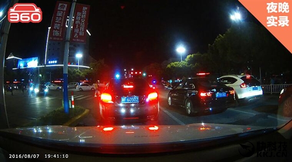 469元！360行车记录仪后视镜版首发开卖