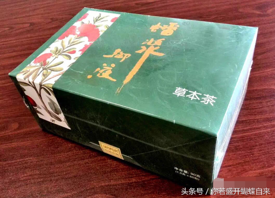 神奇的白鹤灵芝草