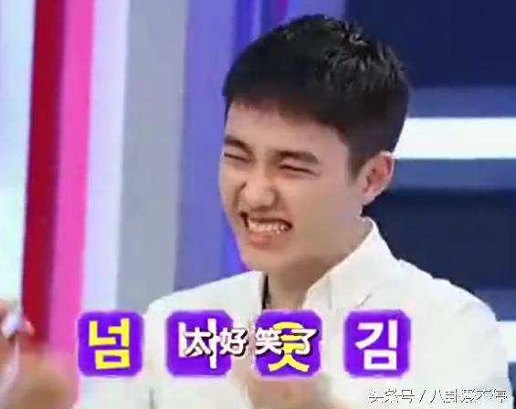 张艺兴和exo队友在舞台上的搞笑事,张艺兴对exo的奇葩举止