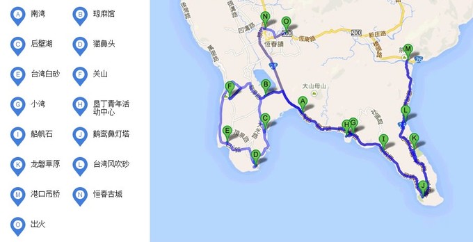 垦丁自驾游包车,垦丁大街春节包车多少钱