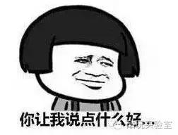 苏颂造的最老的天文钟,苏颂等人制造最古老的天文钟