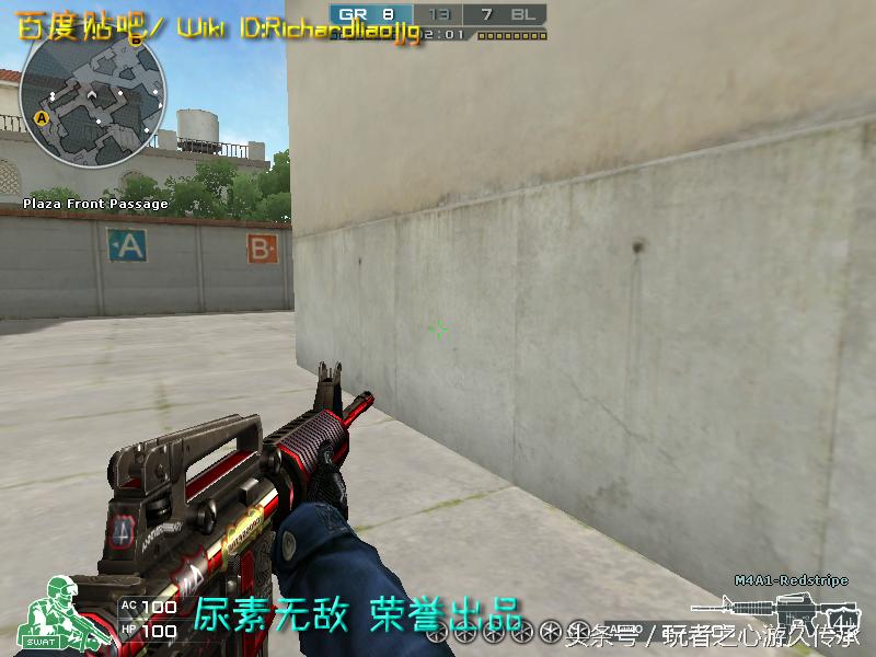 全服最稀有武器排名,全服最稀有的四款套装和平精英