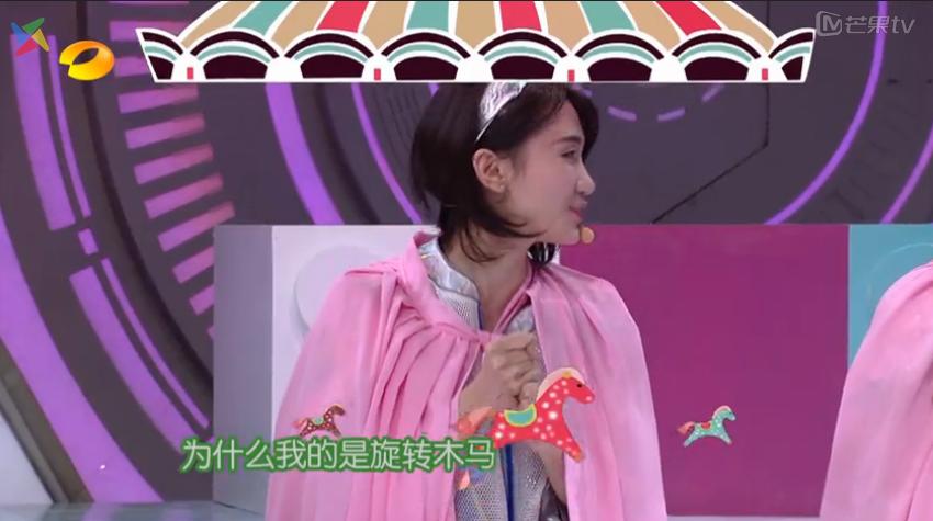 快本鞠婧祎骑马哪个是真的,快本鞠婧祎骑马视频