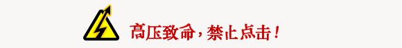 为什么二手挖机比较便宜,合肥的二手挖机怎么那么便宜