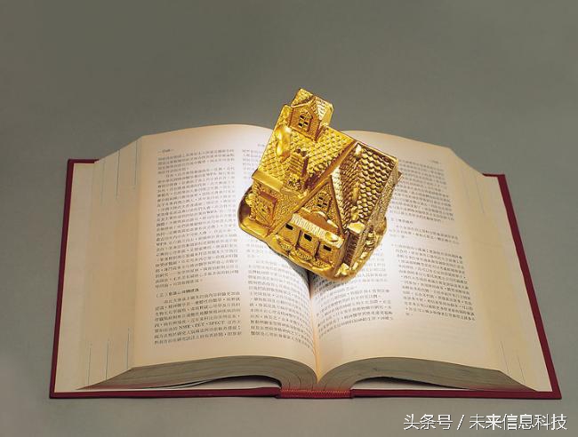 程序员加油站,程序员深度领会实战讲解