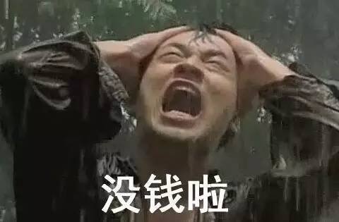 滴滴和优步合并是谁主导的,滴滴和优步合并后有什么影响