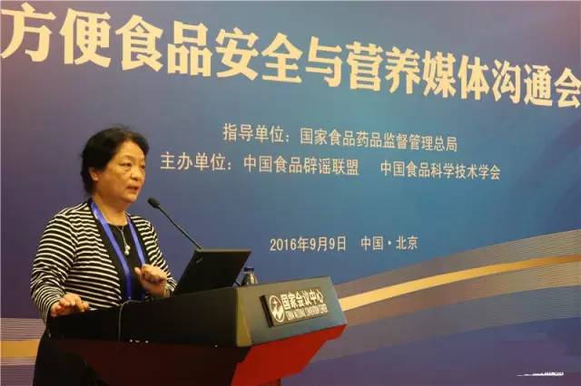 方便面是垃圾食品这是真的吗,专家辟谣方便面不是垃圾食品