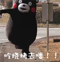 厦门必吃烧烤店推荐,厦门烧烤美食排行榜前十名