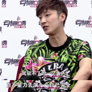 网友的谩骂疑成乔任梁自杀“诱因”，键盘侠赢了，娱乐圈是怎么了