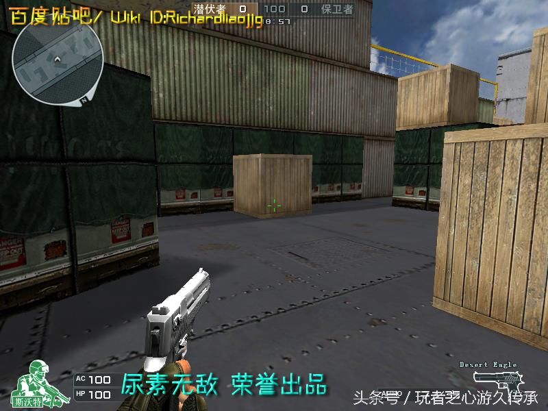 盘点cf所有沙鹰系列武器,哪里可以看cf的全部武器大全