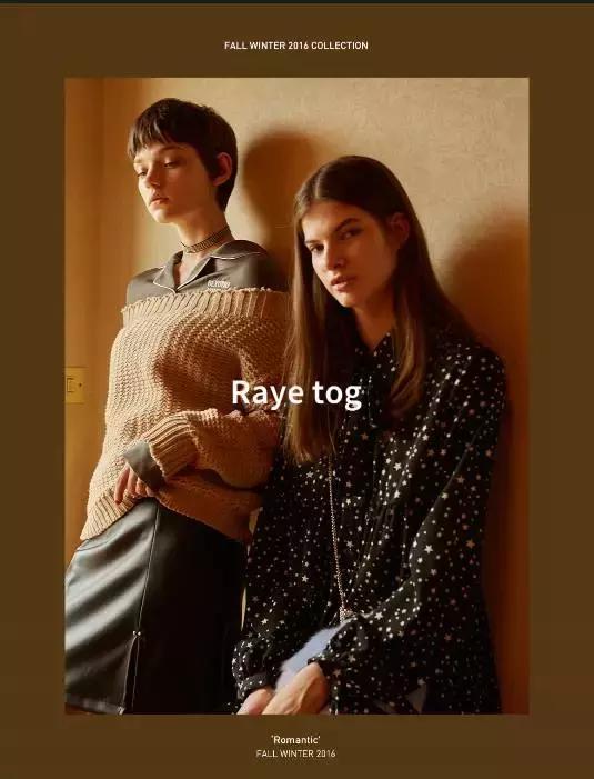 比zara好看的店铺实在太多了好吗,哪些类似zara的店