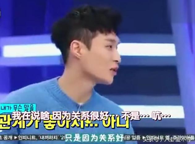 张艺兴和exo队友在舞台上的搞笑事,张艺兴对exo的奇葩举止