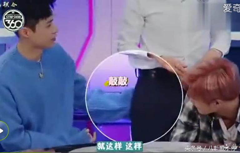 张艺兴和exo队友在舞台上的搞笑事,张艺兴对exo的奇葩举止