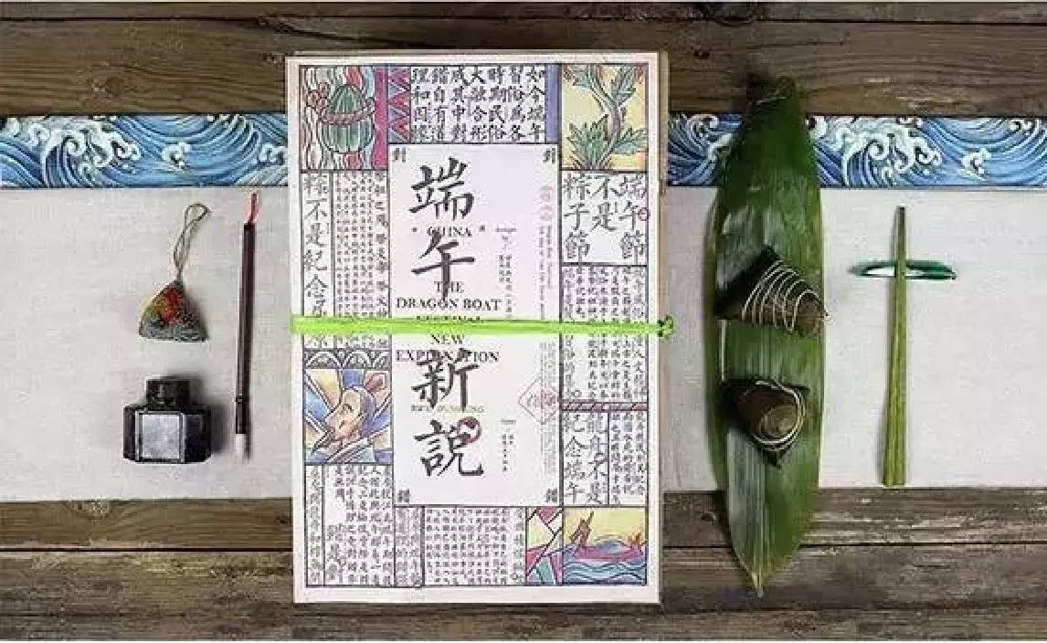 艺酷创意大神设计周特别活动嘉宾｜吝凯