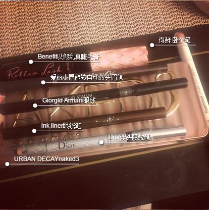 新手化妆必备化妆品整套推荐,第一次化妆的化妆品推荐