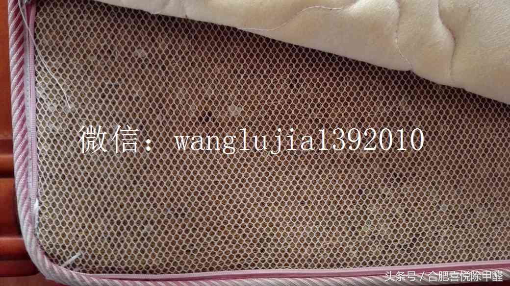 房子翻新装修完工后检测甲醛超标,新房装修后甲醛超标如何去除甲醛