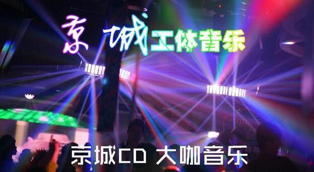 汽车塌屁股,有些车为什么会塌屁股