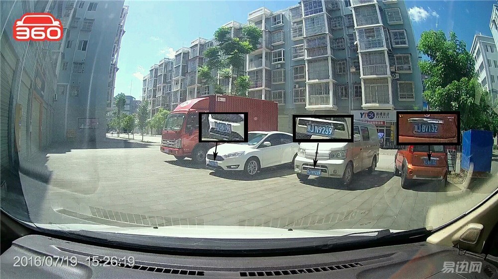 360行车记录仪真的很好用,360行车记录仪实用吗