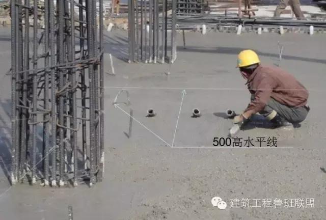 楼板厚度极差原因分析,楼板厚度偏差后期处理方法