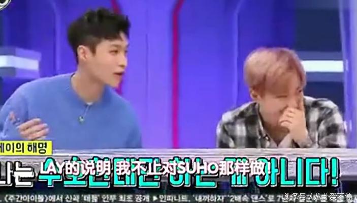 张艺兴和exo队友在舞台上的搞笑事,张艺兴对exo的奇葩举止