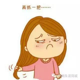 注意秋天！掉头发的高峰期来了，这可是“头”等大事。