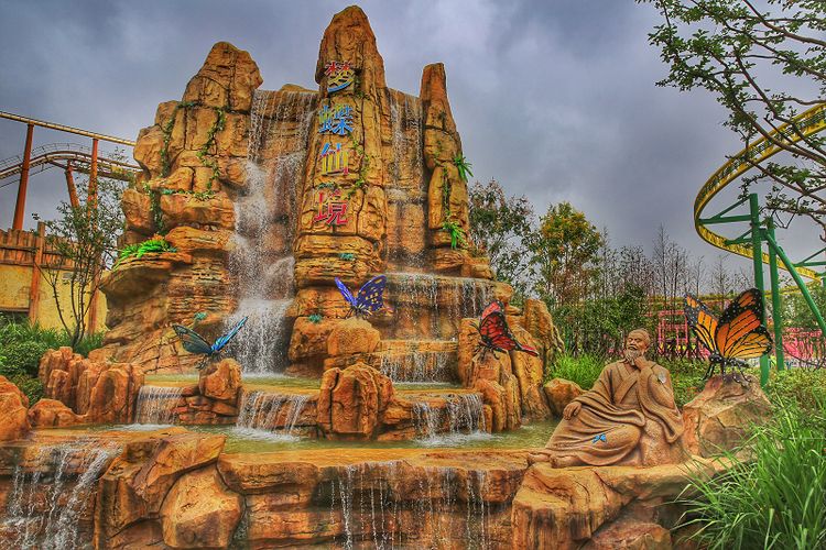 安徽合肥·中秋游万达，轻奢度时光