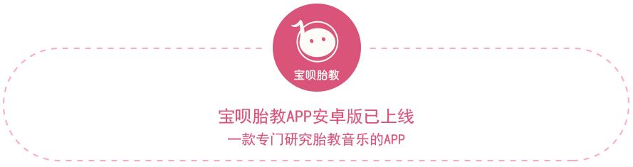 产后并发症有哪些,产后并发症是怎么引起的