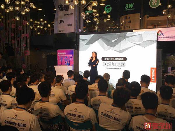 Amazing！即将到来的“双创周”超乎你想象！