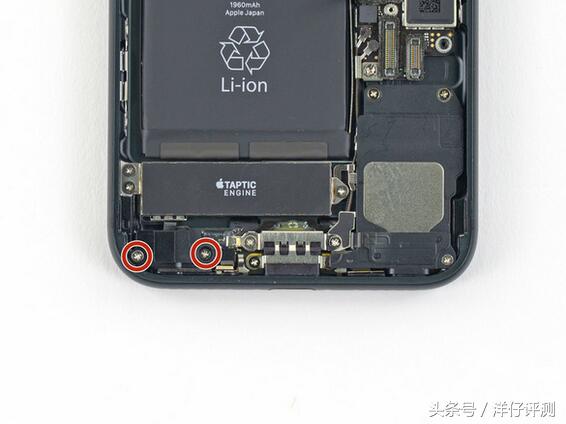 iphone7拆机视频,苹果7拆解全过程