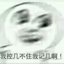 阴阳师新人扫盲五部曲没有SSR的你需要了解这些