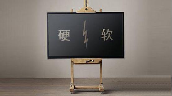 笔记本屏幕硬屏,笔记本屏幕软屏好还是硬屏好