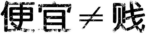 养一只荷兰猪需要花多少钱,养一只荷兰猪需要准备些什么