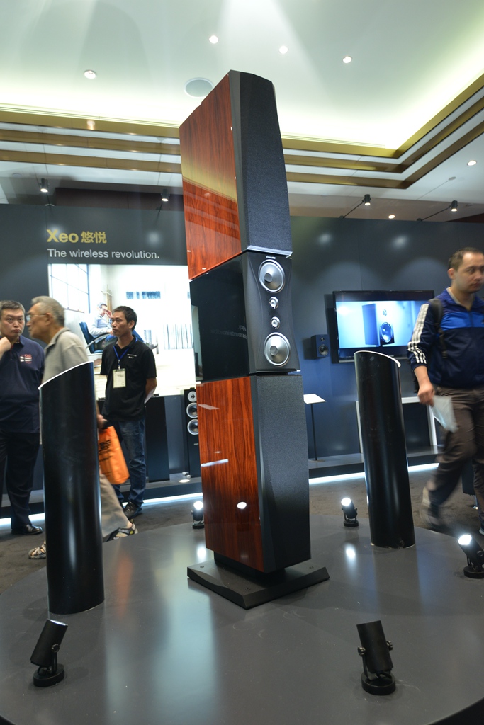 2023第三届北京国际音响展,第二次北京音响展