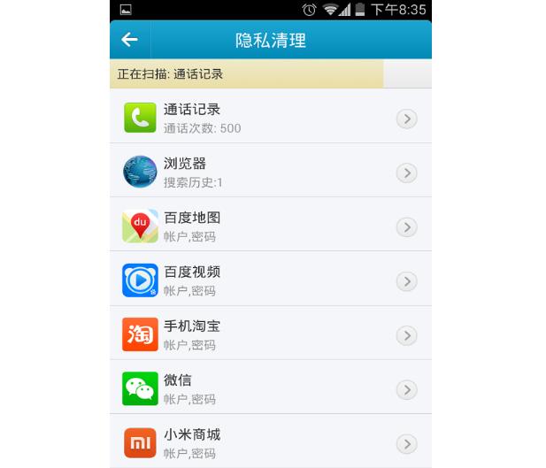 暖手宝处理,暖手宝插电不发热怎么回事