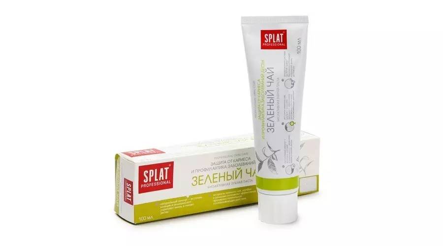 最好用的抗敏牙膏排行榜,真正抗敏的牙膏