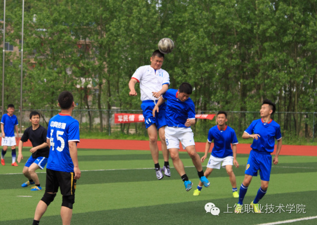 上饶职院好吗,上饶职院发展