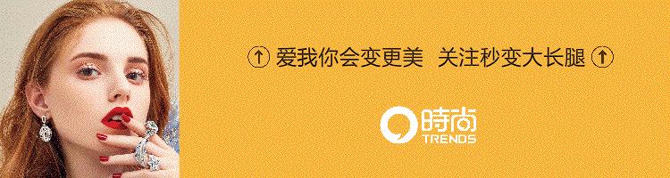 涂上这些指甲颜色，我自己都想对自己表白！