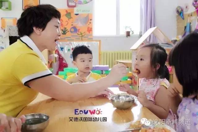 幼儿园老师有什么不同,不同老师的区别对待