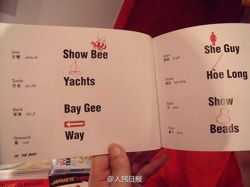 李易峰杨颖拿的什么奖,百花奖angelababy李易峰