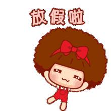 北漂小伙在北京办居住证,我是北漂如何办理北京居住证