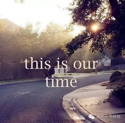 考研什么时候准备政治分析题,考研政治分析题一般能得多少分