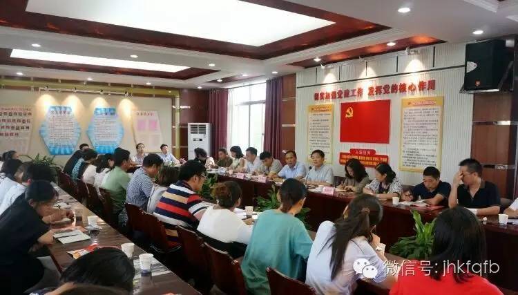 三百竞赛部门快速行动开发区全力推动“三百”竞赛活动攻坚