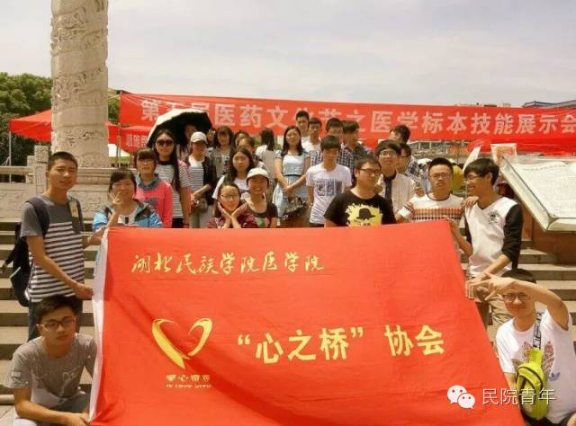 你的朋友想参加什么社团,你想加入什么社团采访