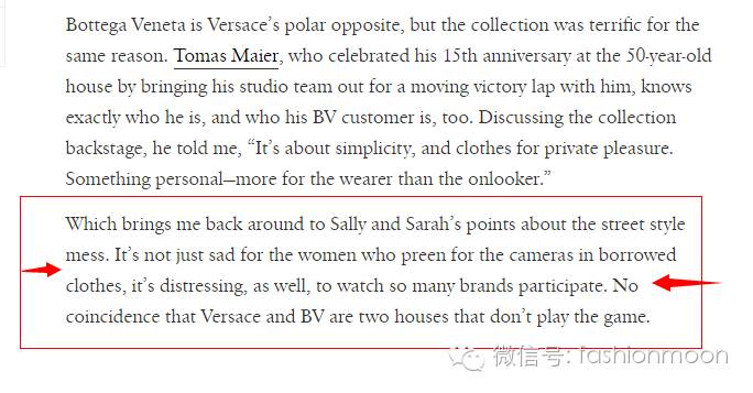 思考：时尚编辑VS时尚博主史无前例正面开撕？！