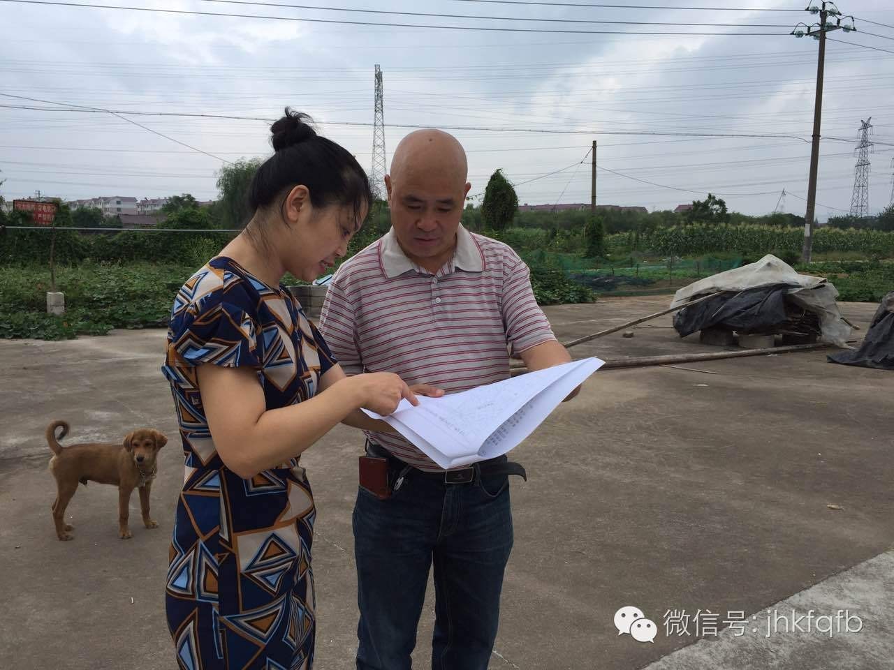 三百竞赛部门快速行动开发区全力推动“三百”竞赛活动攻坚